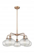 Innovations Lighting 516-5CR-AC-G555-8CL - Ithaca - 5 Light - 26 inch - Antique Copper - Chandelier