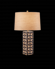 Currey 6000-0954 - Aarna Black Table Lamp
